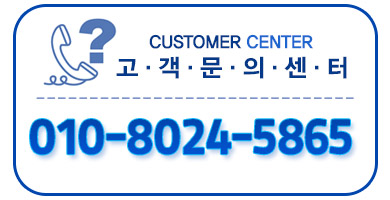 인천서구누수탐지